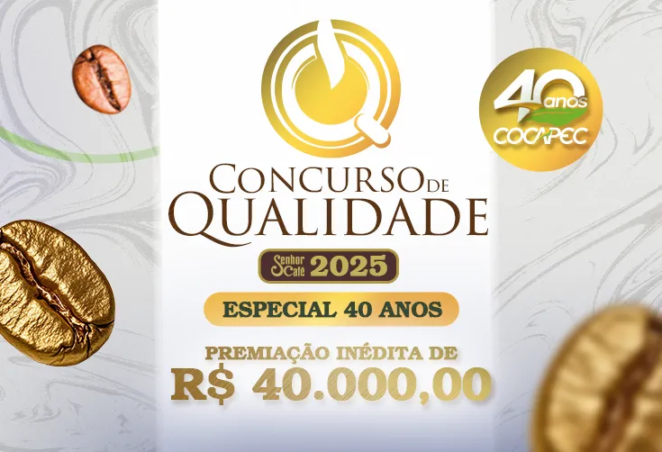Concurso de Qualidade 2025