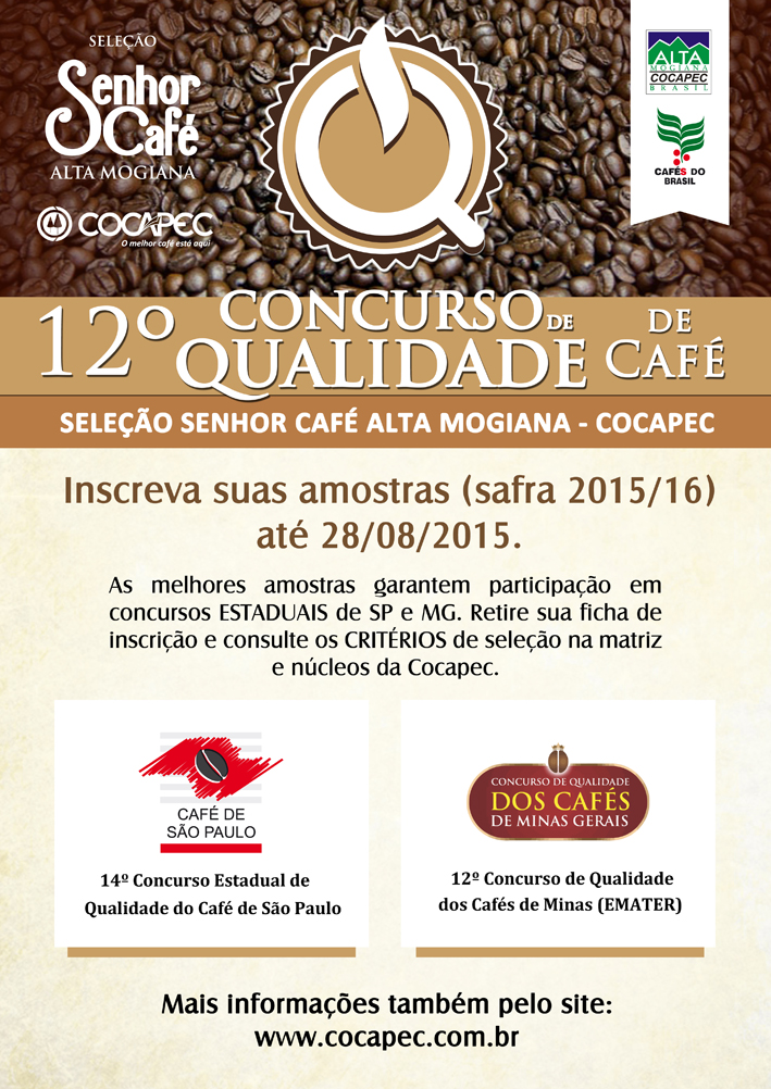 conc2015 site
