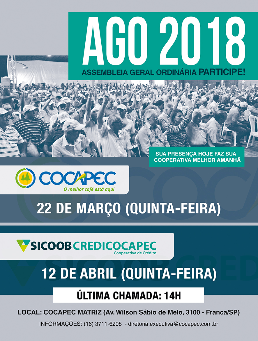 ago2018 w