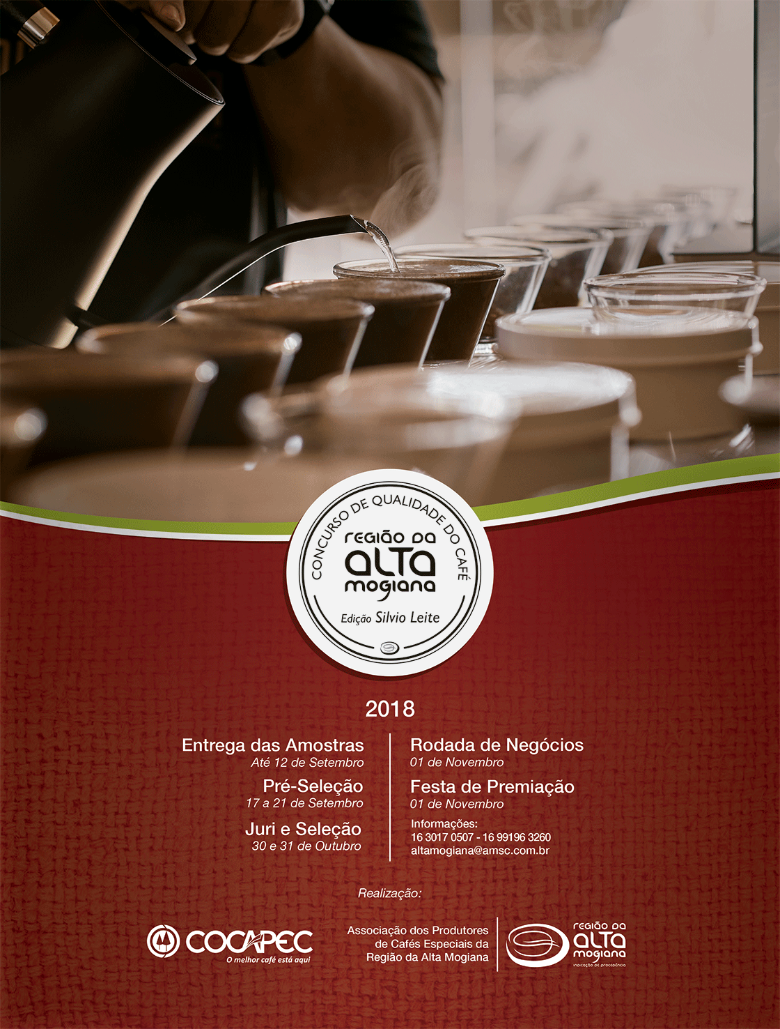 Concurso-de-Qualidade-2018
